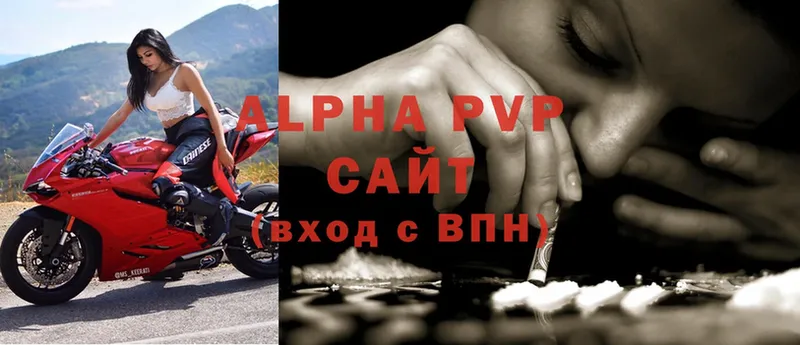 кракен tor  Азов  Alfa_PVP СК КРИС 